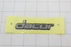 Dacor 3.5 Inches Heritage Logo - 110167
