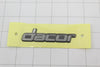 Dacor 110167 3.5 Inches Heritage Logo