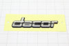 Dacor 110169 4.75 Inch Heritage Logo